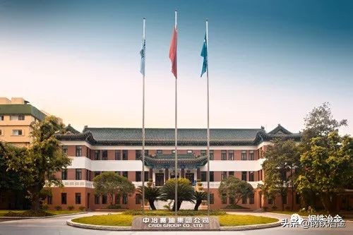 钢铁设计院最新消息,钢铁设计院的现状分析