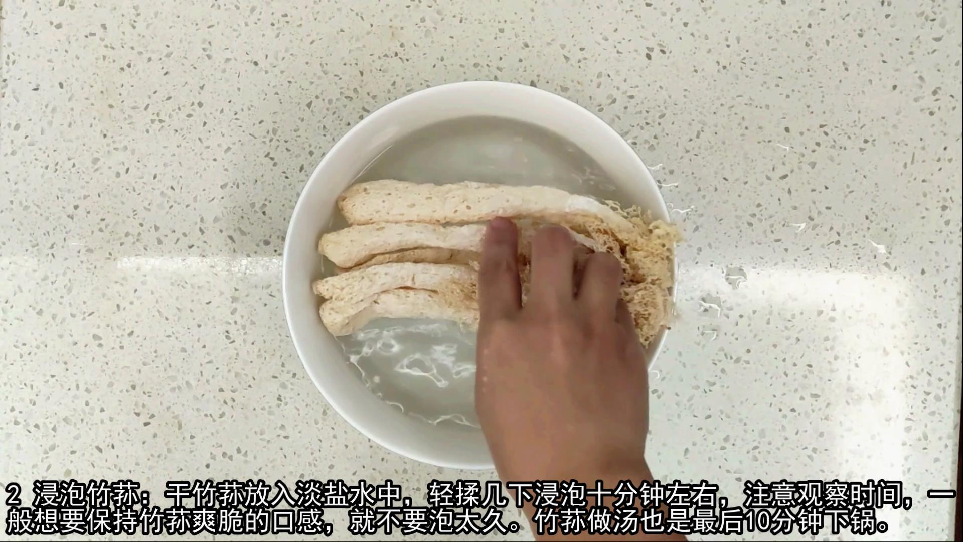 竹荪怎么泡发不臭,鲜竹荪怎么处理成干竹荪