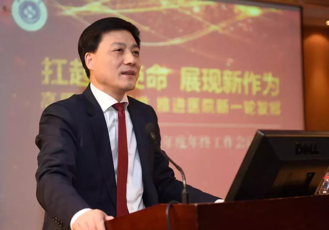 奋力开创医院高质量发展新局面,转型提质把牢医院高质量发展方向