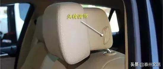 路虎揽胜运动车内按键功能图解,日产奇骏车内按键功能图解说明