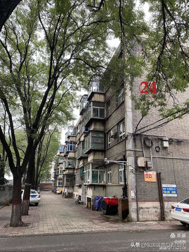 山西师范大学记忆馆,再回首山西师范大学