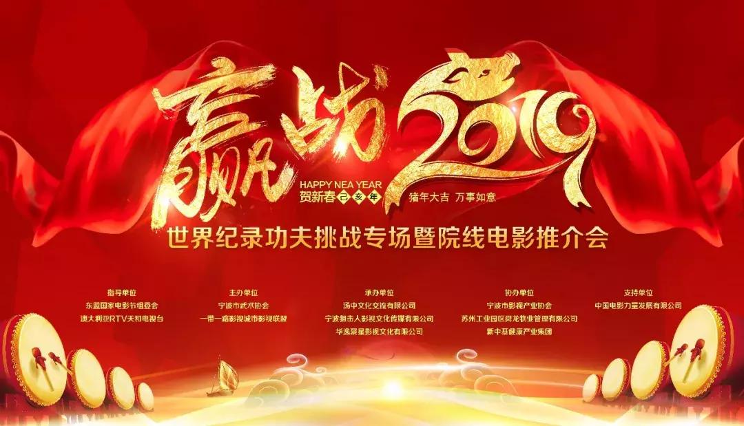 功夫小子电视连续剧50集,功夫小子电影免费正片