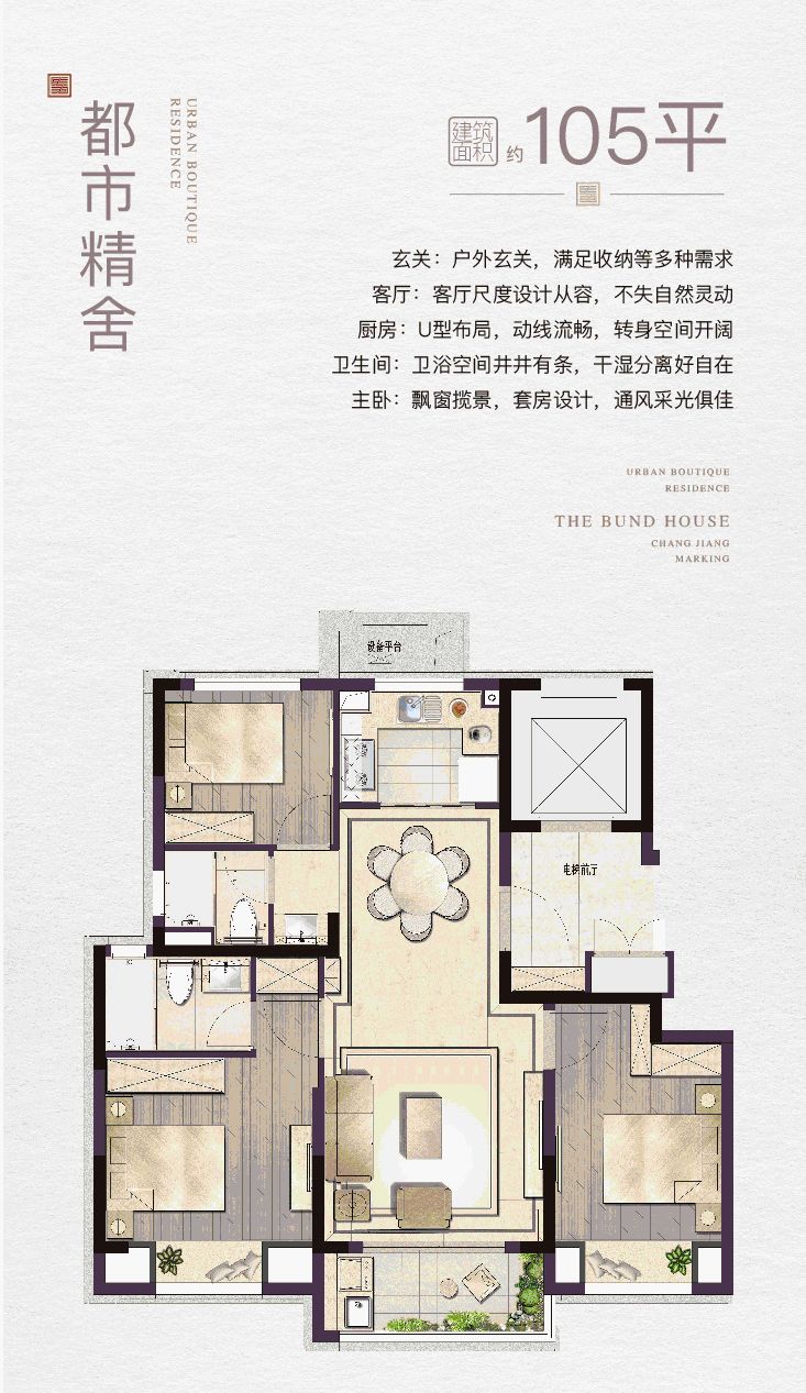 上海垃圾分类天价罚单,上海垃圾分类开出首张罚单