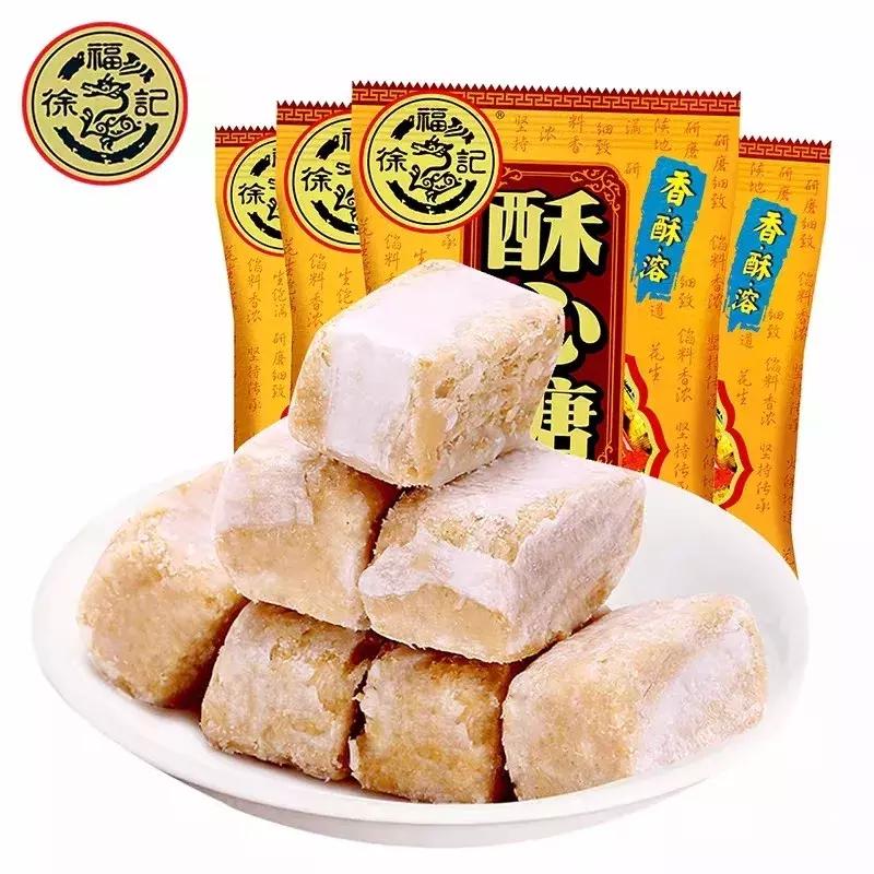 喜糖阿尔卑斯大白兔德芙,德芙喜糖推荐