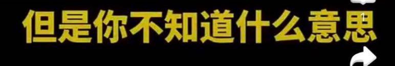 张文宏说了什么话上了热搜,网络热议张文宏
