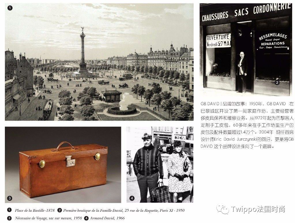 巴黎女孩私藏的小众包包原来是它,法国女生喜欢的小众品牌包包