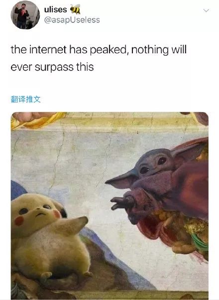 迪士尼1亿美元动画,迪士尼科幻电视剧