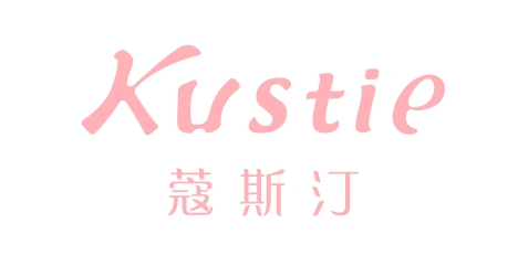 持久蓬松柔顺洗发水蔻斯汀,柔顺控油蓬松洗发水蔻斯汀