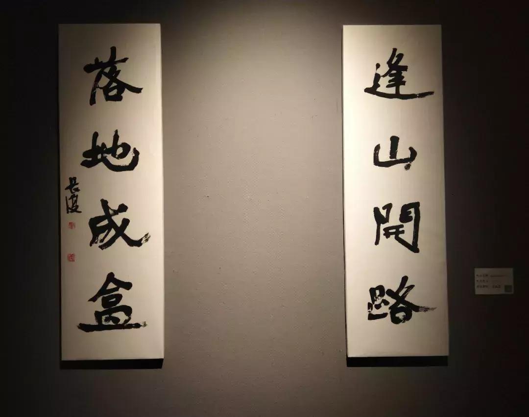 DuoheReshuiI多喝热水