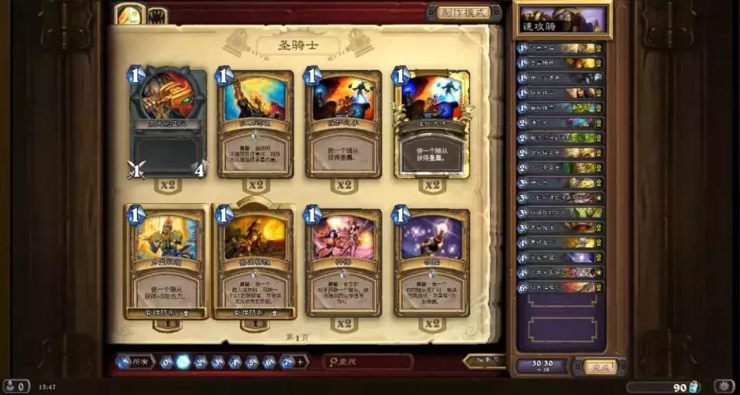 好玩不腻的联机游戏,有什么好游戏玩不腻