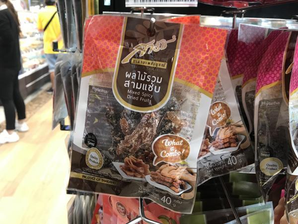 泰国必买的好货清单第一名,泰国100元以下必买清单