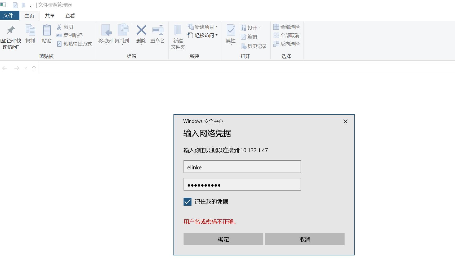 NAS+4K机顶盒，零刻GS-KingX，家庭娱乐中心评测
