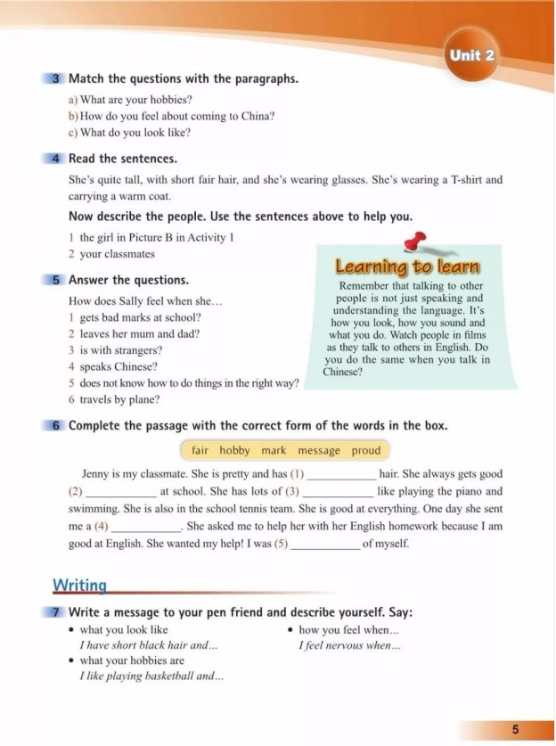 鍏勾绾т笅鍐岃嫳璇鏈勃鏁欑増鍗曡瘝,鍏勾绾ц嫳璇鏈笅鍐岀炕璇戜汉鏁欑増