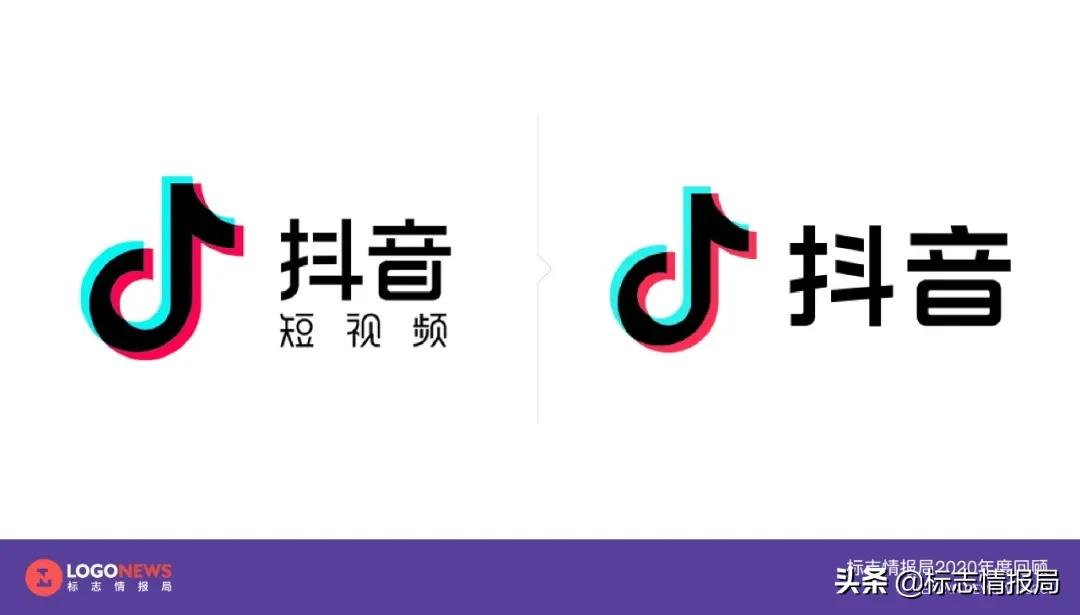 最新logo征集揭晓,最新logo图案大全