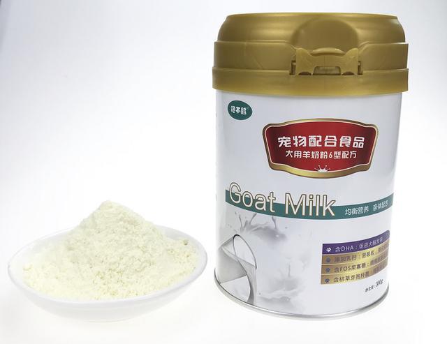 狗狗喝宠物羊奶粉还是人用羊奶粉,狗狗需要喝专门的羊奶粉吗