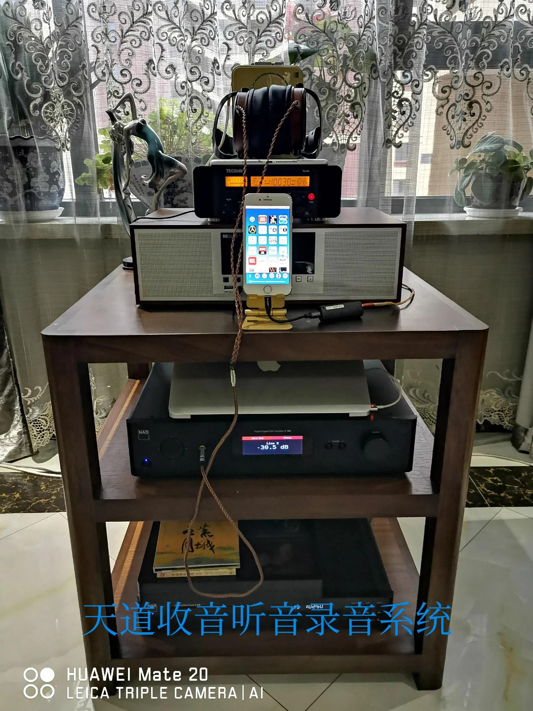 如何搭建一套简易的录音系统步骤,如何搭建一套简易录音系统