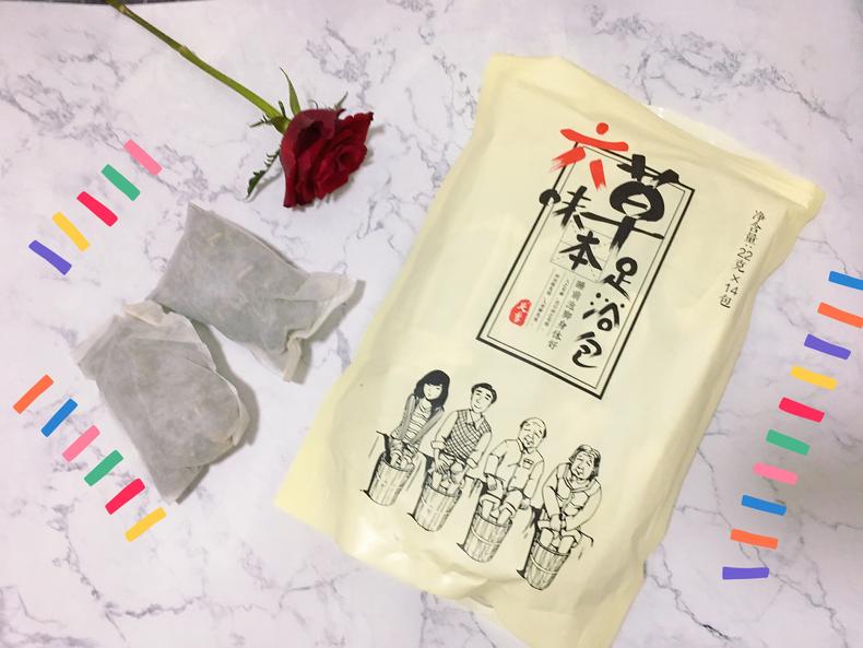 张嘉倪泡脚减肥实测有效吗,吴昕张嘉倪同款泡脚药包