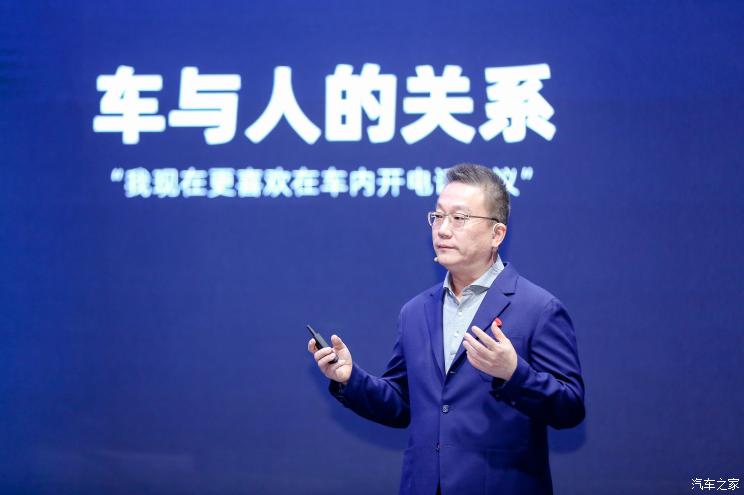 沈晖对话威马创始人,威马沈晖发言