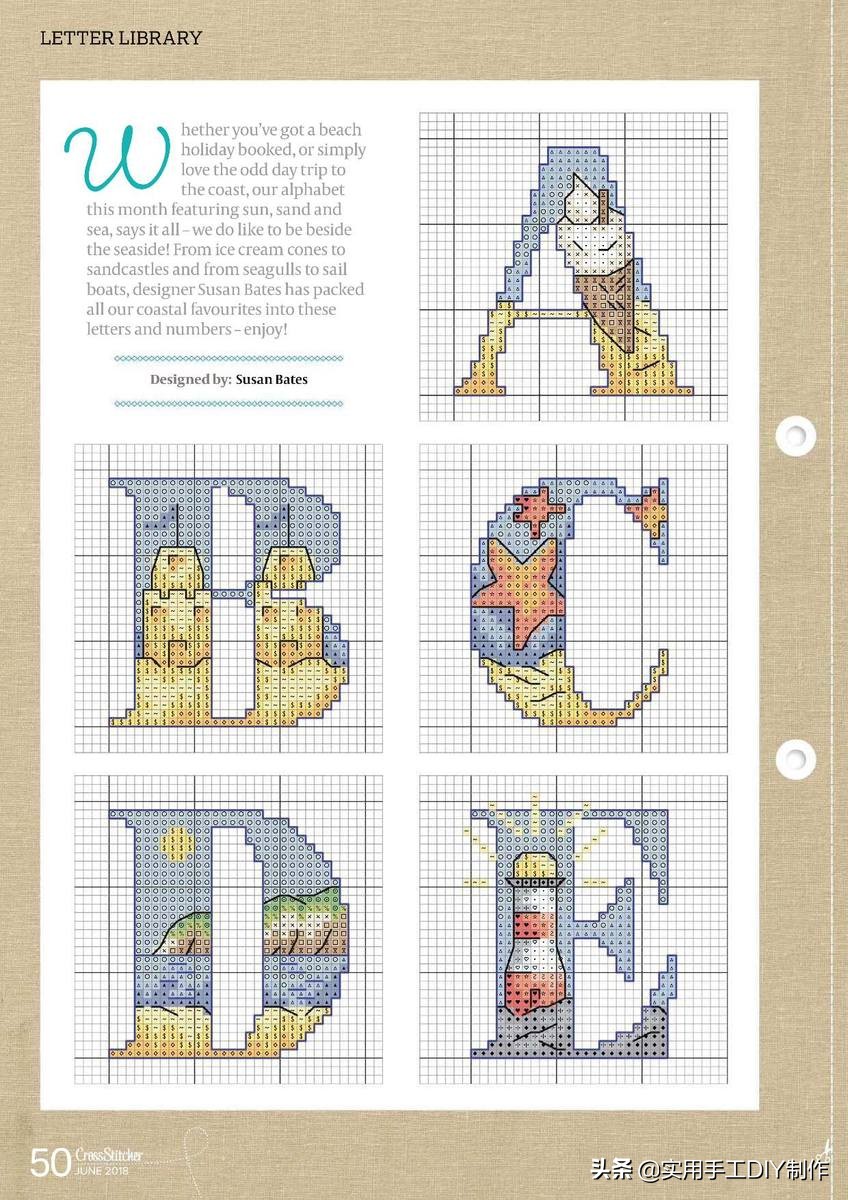 简单的十字绣印花,十字绣可爱图片