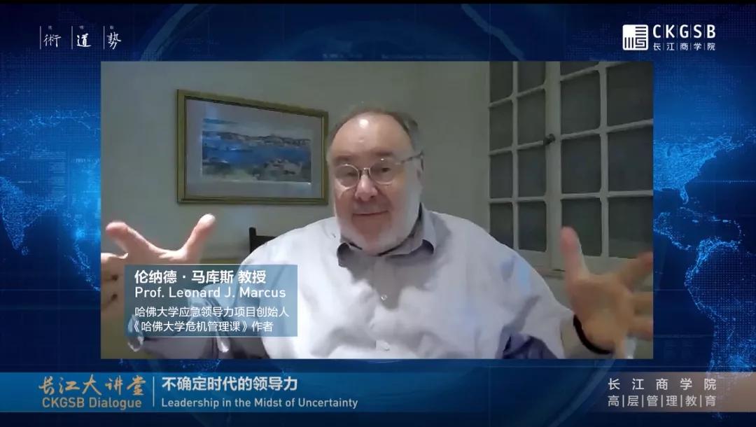 什么样的领导能力最吸引人,什么样的人适合领导者