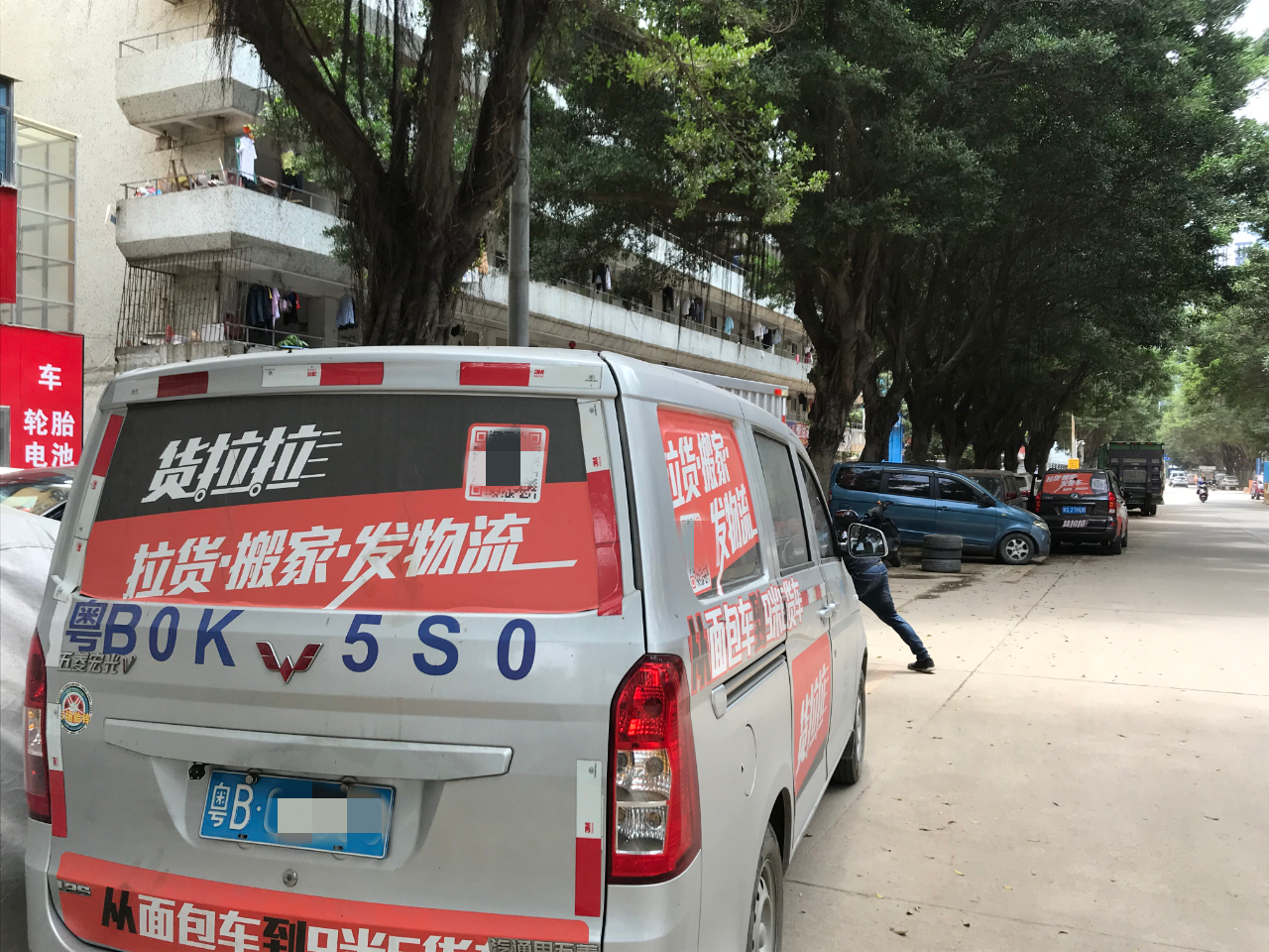 沙井本地人富裕吗,沙井土著