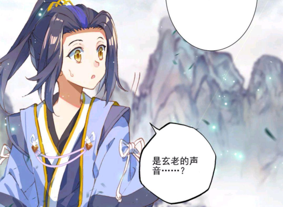 元尊周元回归苍玄天条件,元尊最后周元怎么恢复实力的