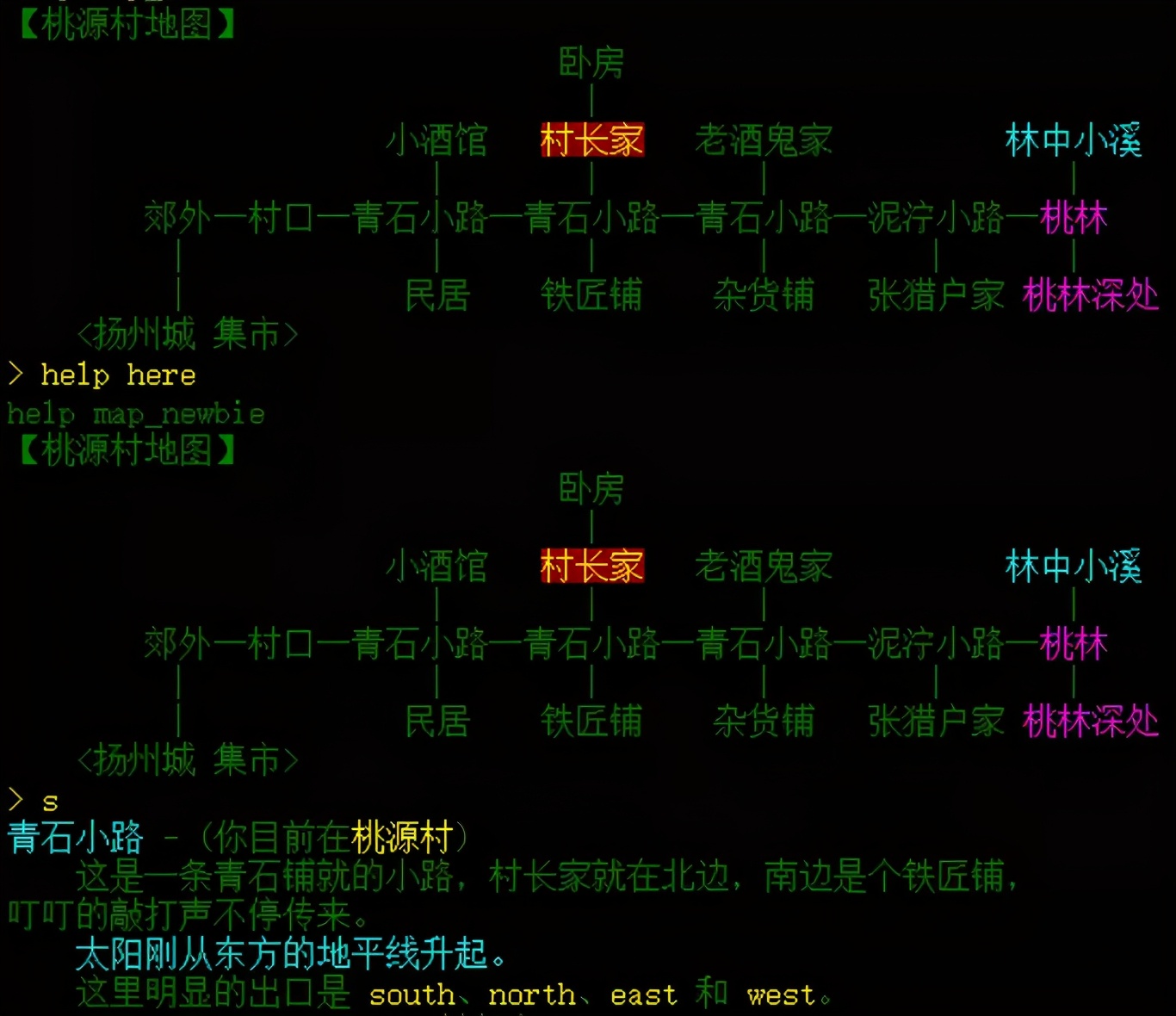 值得玩的武侠游戏有哪些,20年代我们玩的游戏是什么