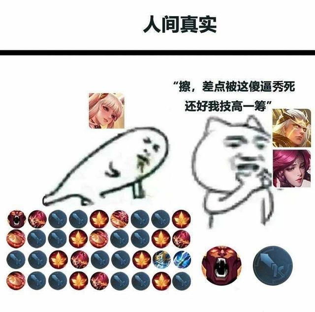 王者荣耀后羿有多厉害,王者荣耀后羿精彩集锦了解一下