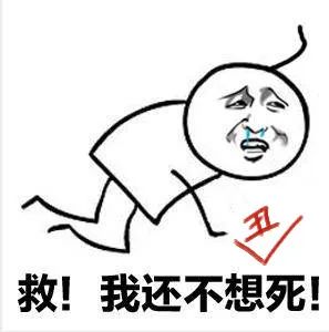 长痘不可怕可怕的是留痘印,什么情况下脸上注定会长痘印