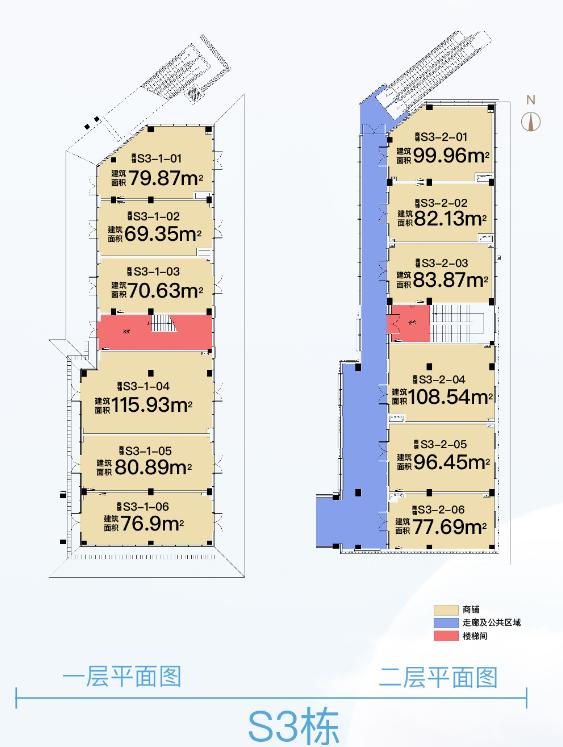 云龙湖东这家网红售楼处整体出售啦!52间街区商铺等你来“认领”