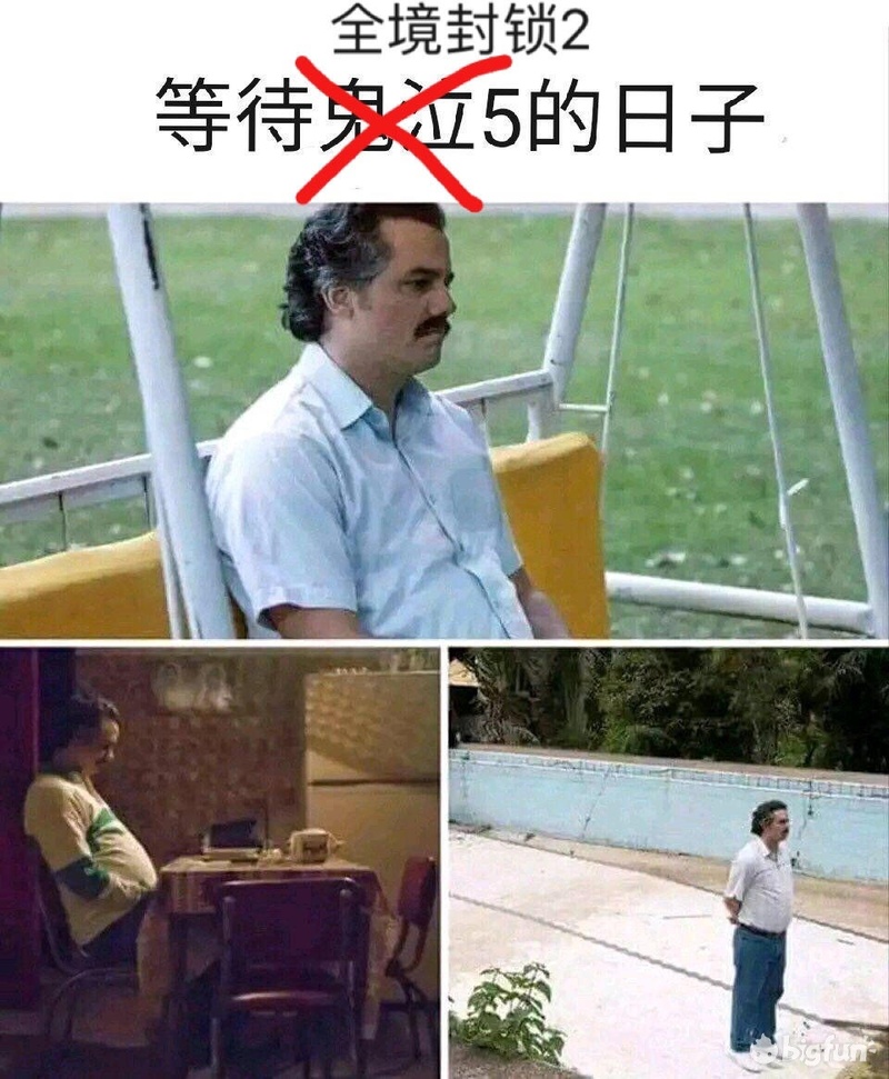 全境封锁2终极副本,全境封锁2新8人本攻略c门