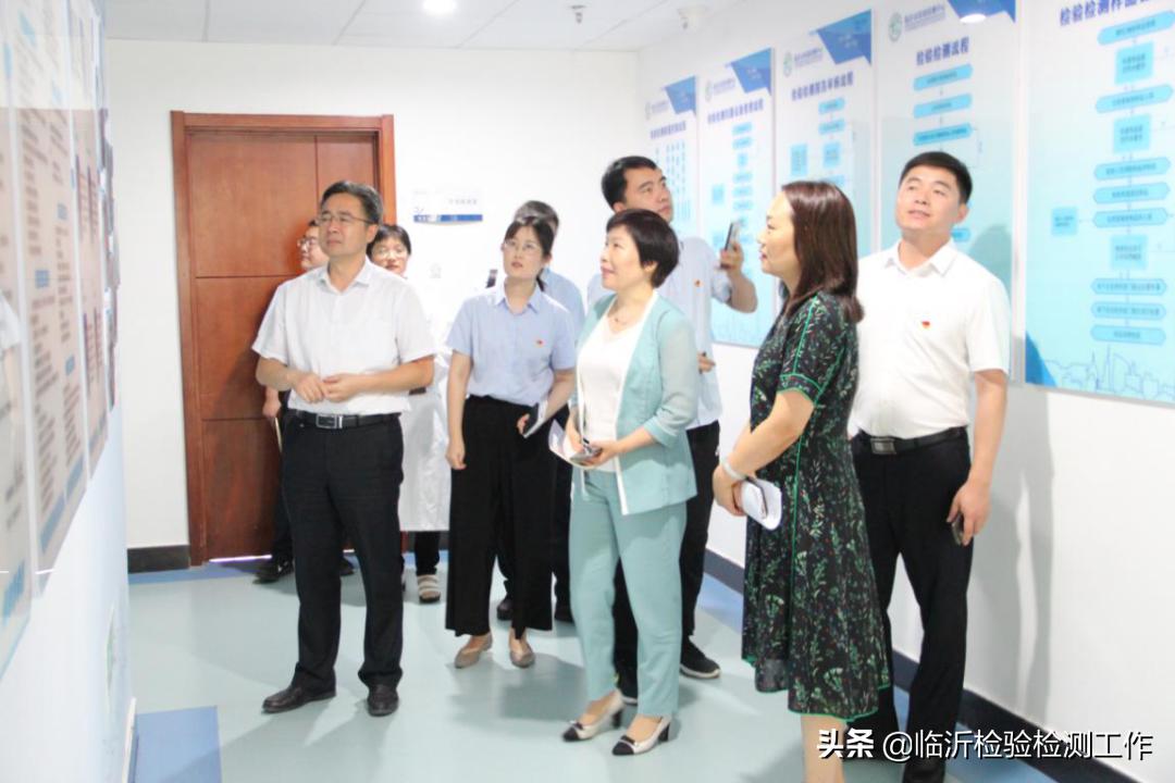 临沂市建业工程质量检测有限公司,山东建业工程科技