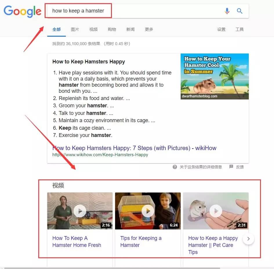 youtube十大营销方案,youtube视频seo优化的诀窍