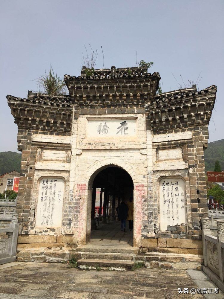 黄梅佛教在中国地位,黄梅禅宗之源