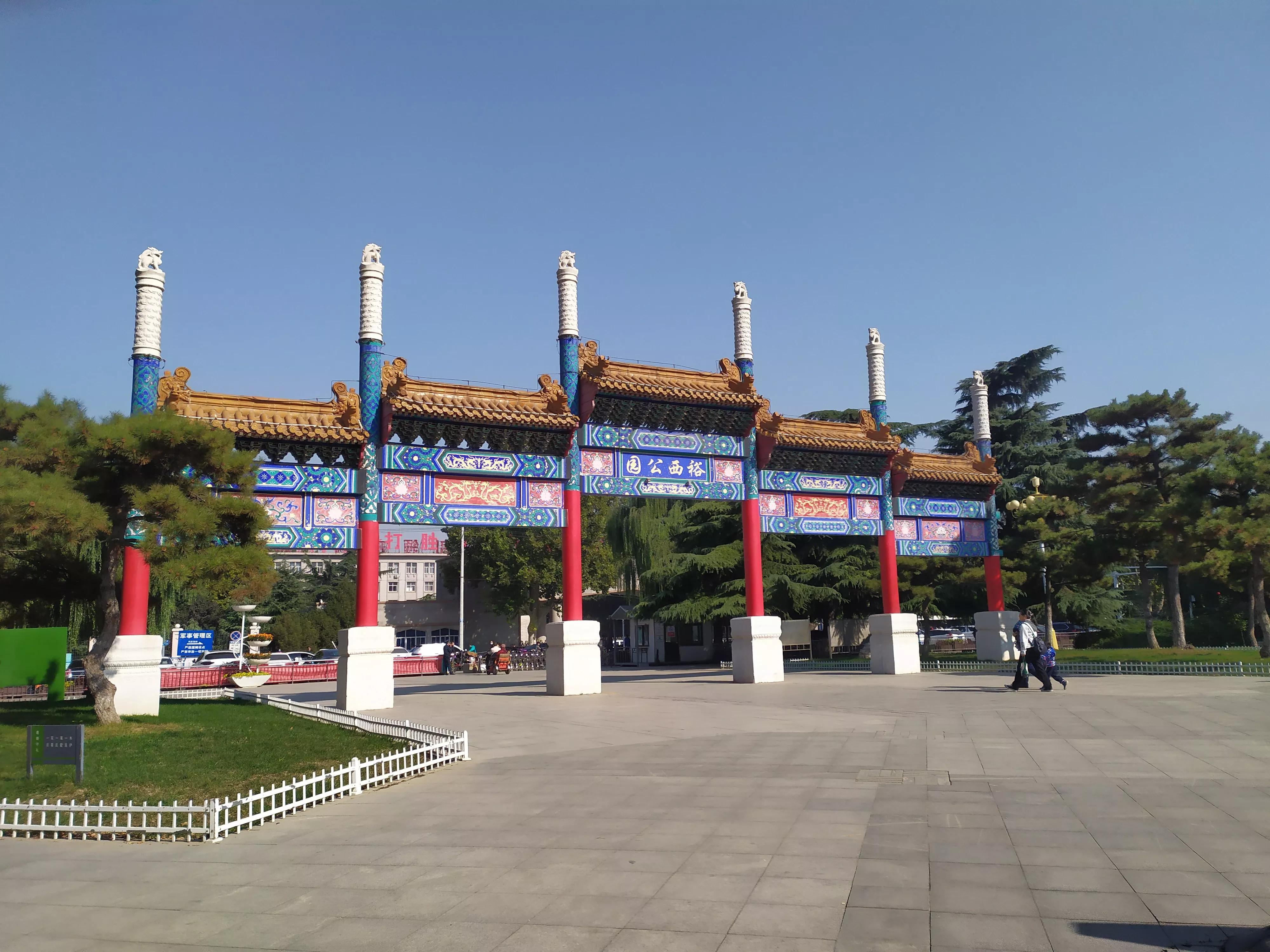 裕西公园秋天的景色,裕西公园的特色