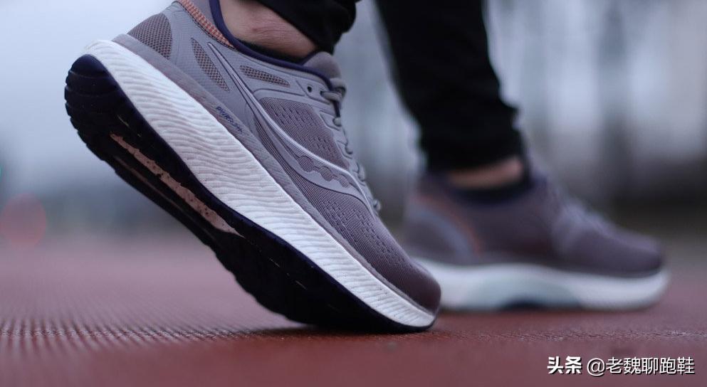 索康尼缓震排名,顶级缓震跑索康尼