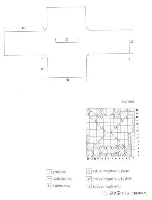 毛衣裙子两件套秋冬小个子针织,针织毛衣中长款收腰秋冬裙子