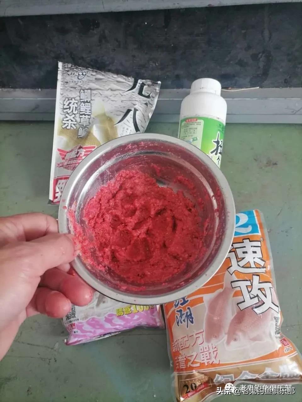 用九一八钓小鱼,九一八野钓鲫鱼视频