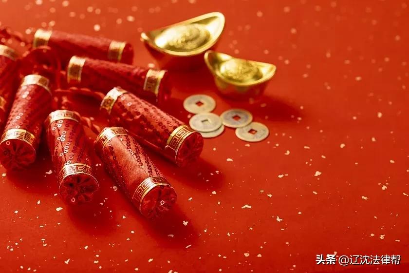 安全隐患排查鞭炮,沈阳鞭炮禁令最新消息