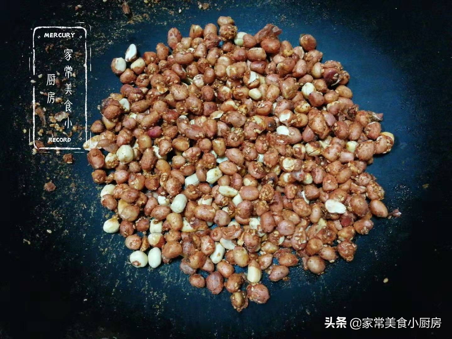 教你做一道嘎嘣脆的过年爽口小零食，香辣微甜，又是好吃的下酒菜