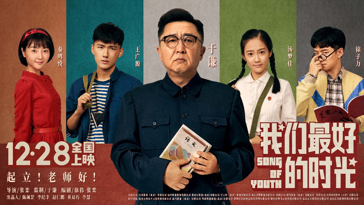 老师好幽默片段,老师好精彩时刻