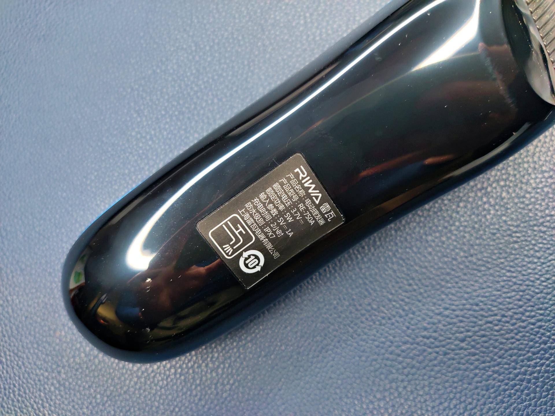 理发店不开门制作视频,理发店不开门教程