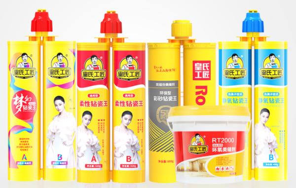 性价比比较高的美缝剂品牌有哪些,美缝剂环氧彩砂哪个品牌性价比高