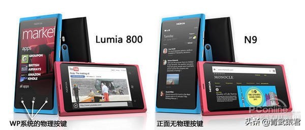 全面屏时代回顾诺基亚,诺基亚经典滑盖机型回顾