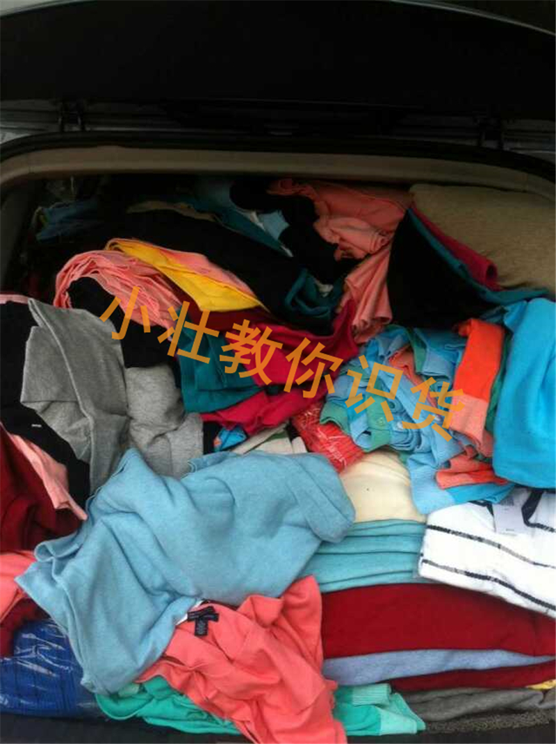 什么是外贸原单服装,什么是外贸原单尾货