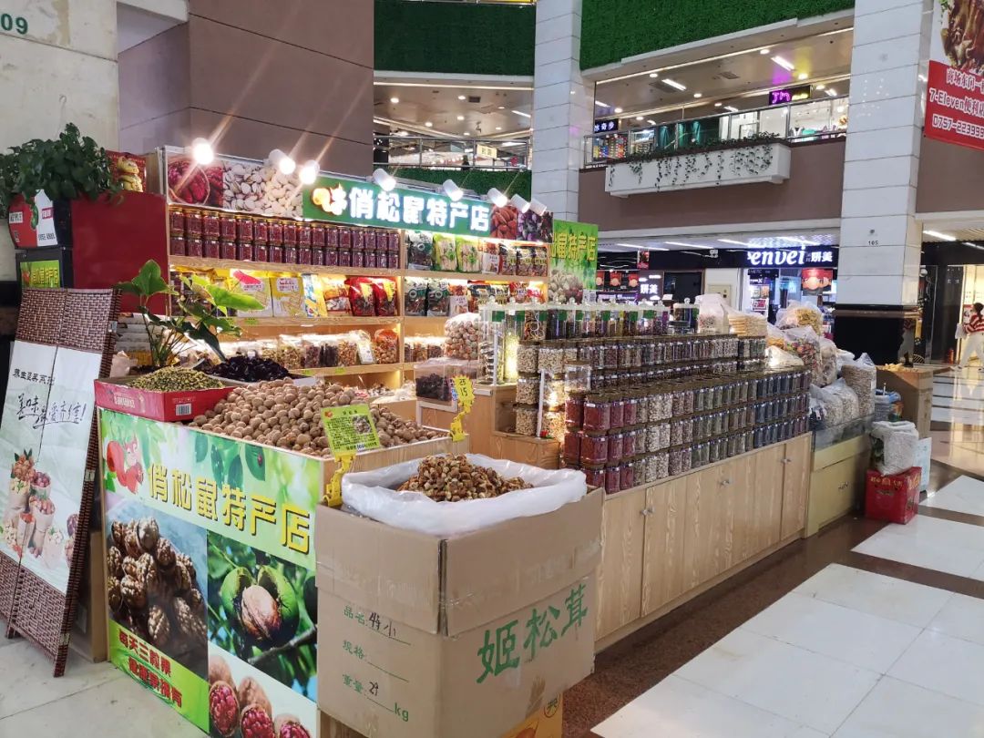 顺德新世界现状,顺德新世界十几年前