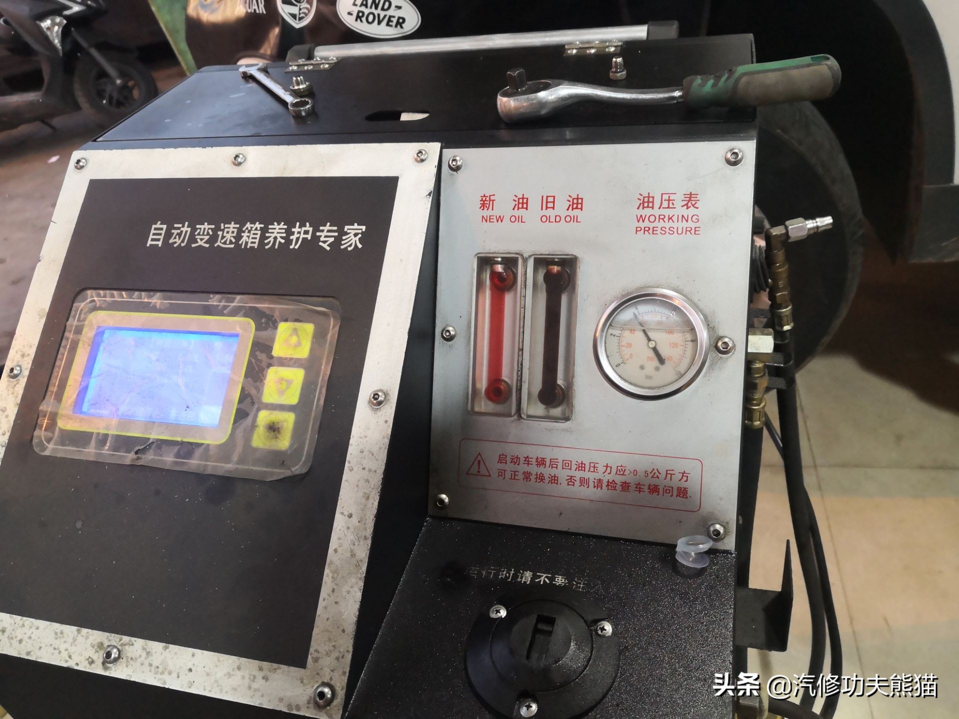 治理烧机油后的大众,大众途观烧机油能彻底解决吗