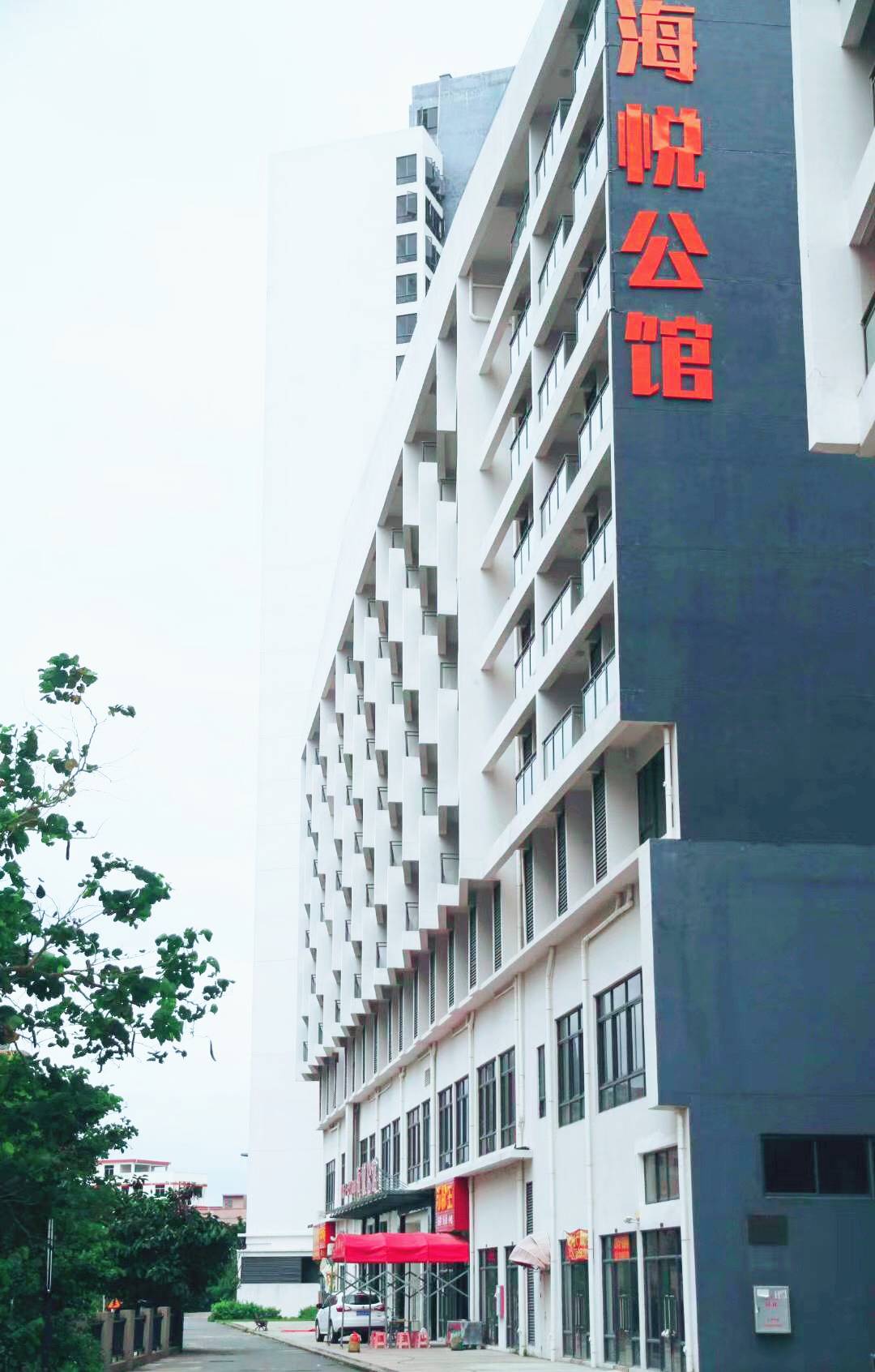 「8月」不限行，299元抢大亚湾霞涌海悦公馆观景房“赏”碧海蓝天