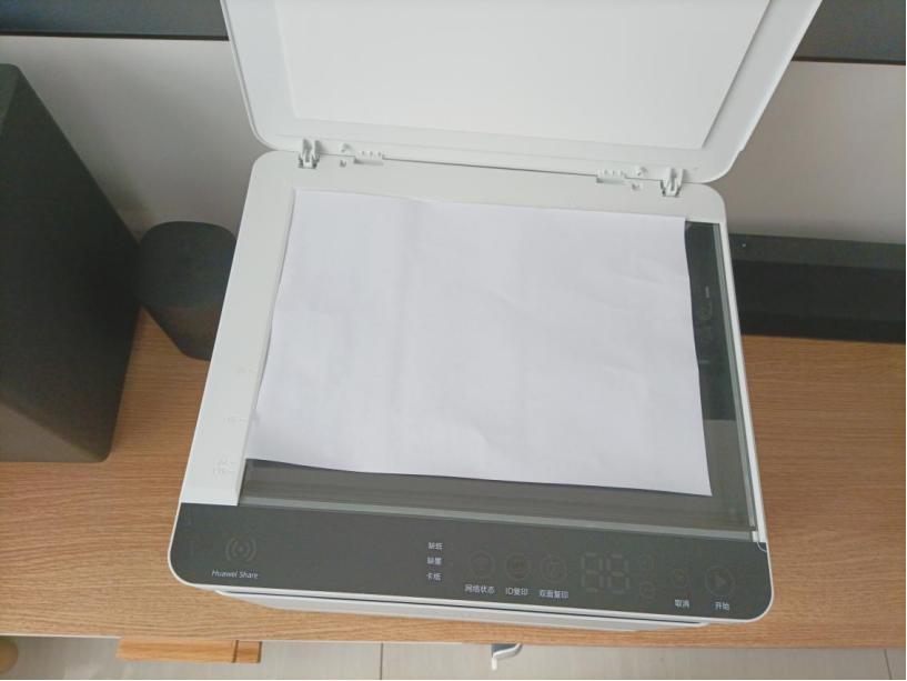 华为打印机pixlabx1使用测评,华为打印机pixlabx1测评问题