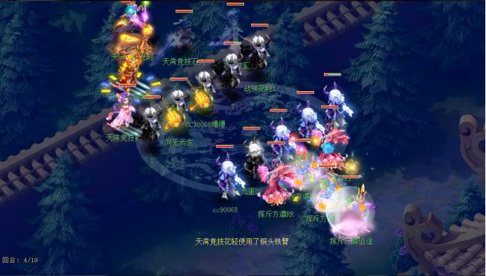 梦幻西游武神坛精锐霸主,梦幻西游武神坛解读攻略